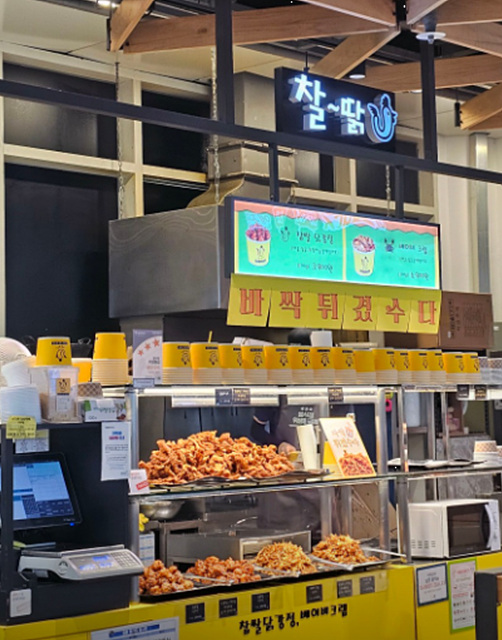시흥하늘휴게소 맛집 인기메뉴 편의시설 화장실 추천