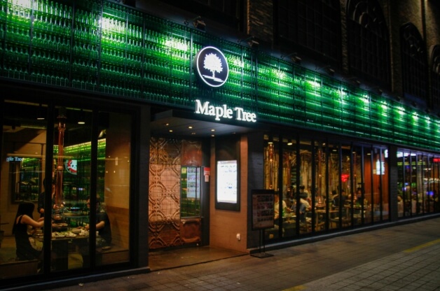 단풍나무집-이태원점