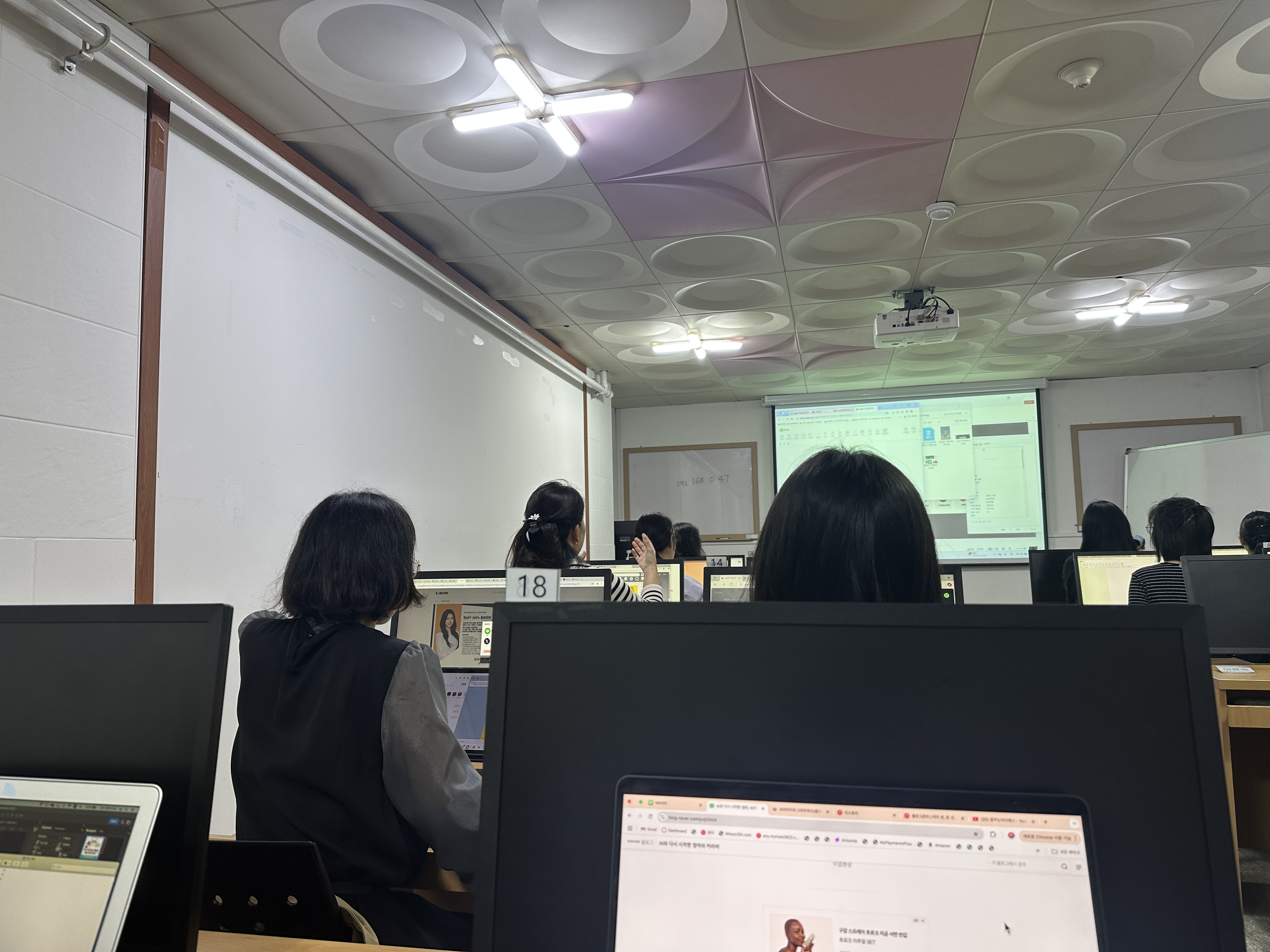 서울 여성지원센터 무료교육 후기