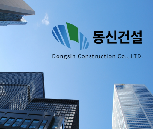 이재명 테마주 급등 종목(에이텍&amp;#44; 오리엔트정공&amp;#44; 동신건설) 