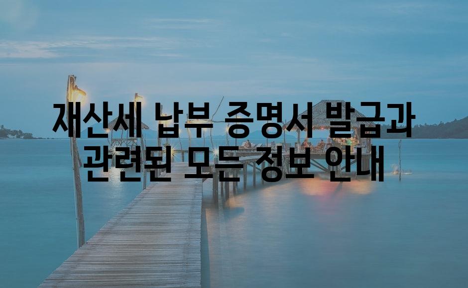 샘플 (78)