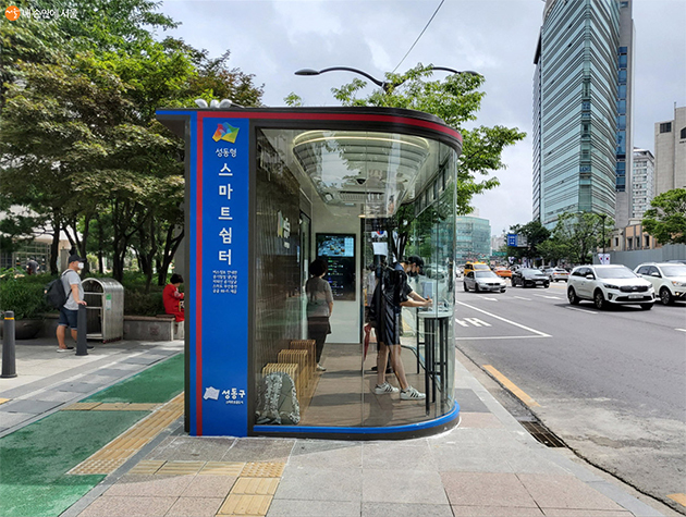 스마트 버스정류장 입지선정 - LH COMPAS 공모전