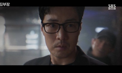 김부장. 최종회 소감 떨림.