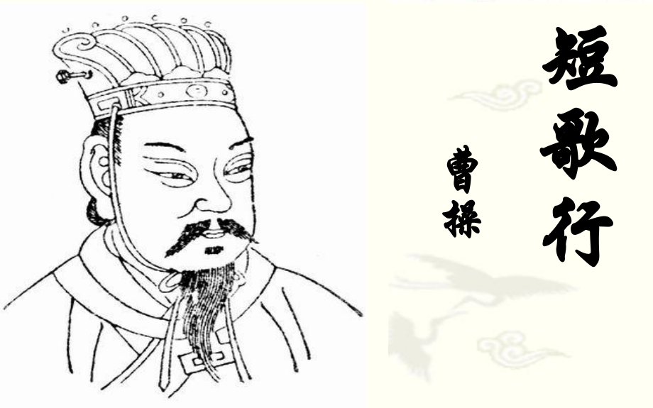 조조 vs 제갈량 (전략,정치,능력)