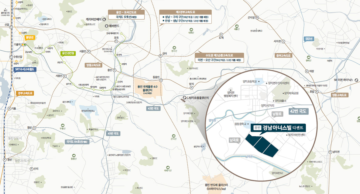 용인 경남아너스빌 디센트 입지도