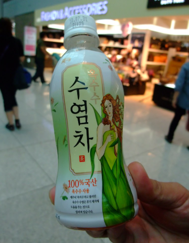 옥수수수염차