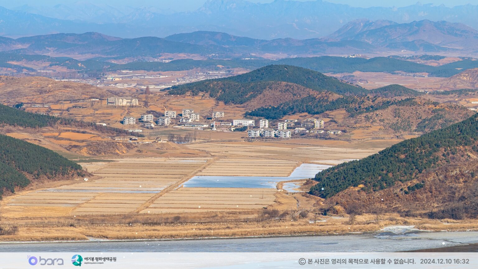 김포 애기봉 평화생태공원 예약
