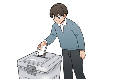 지방선거 투표일정