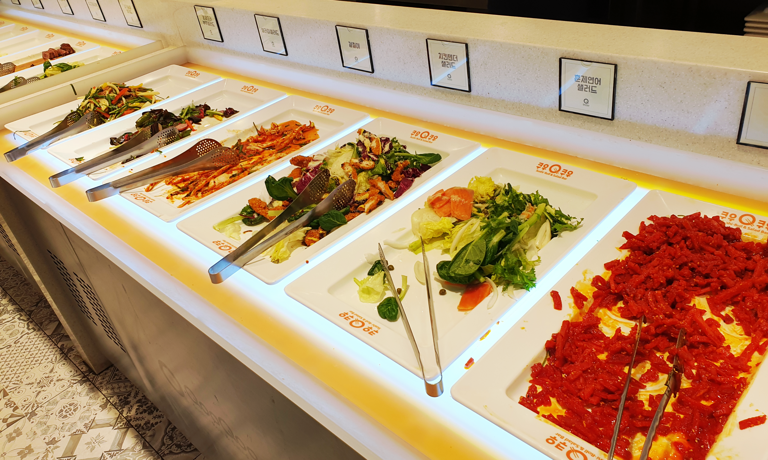 샐러드바-쿠우쿠우