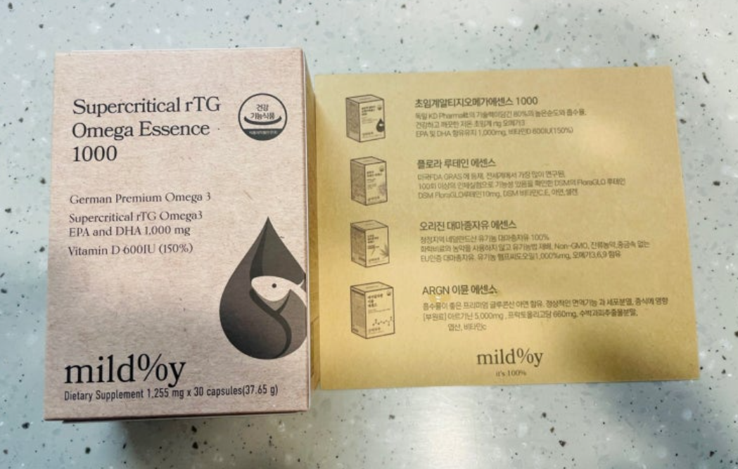 담백하루 오메가3란?