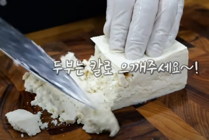  2024 정월 대보름 김치 만두 만들기 레시피 