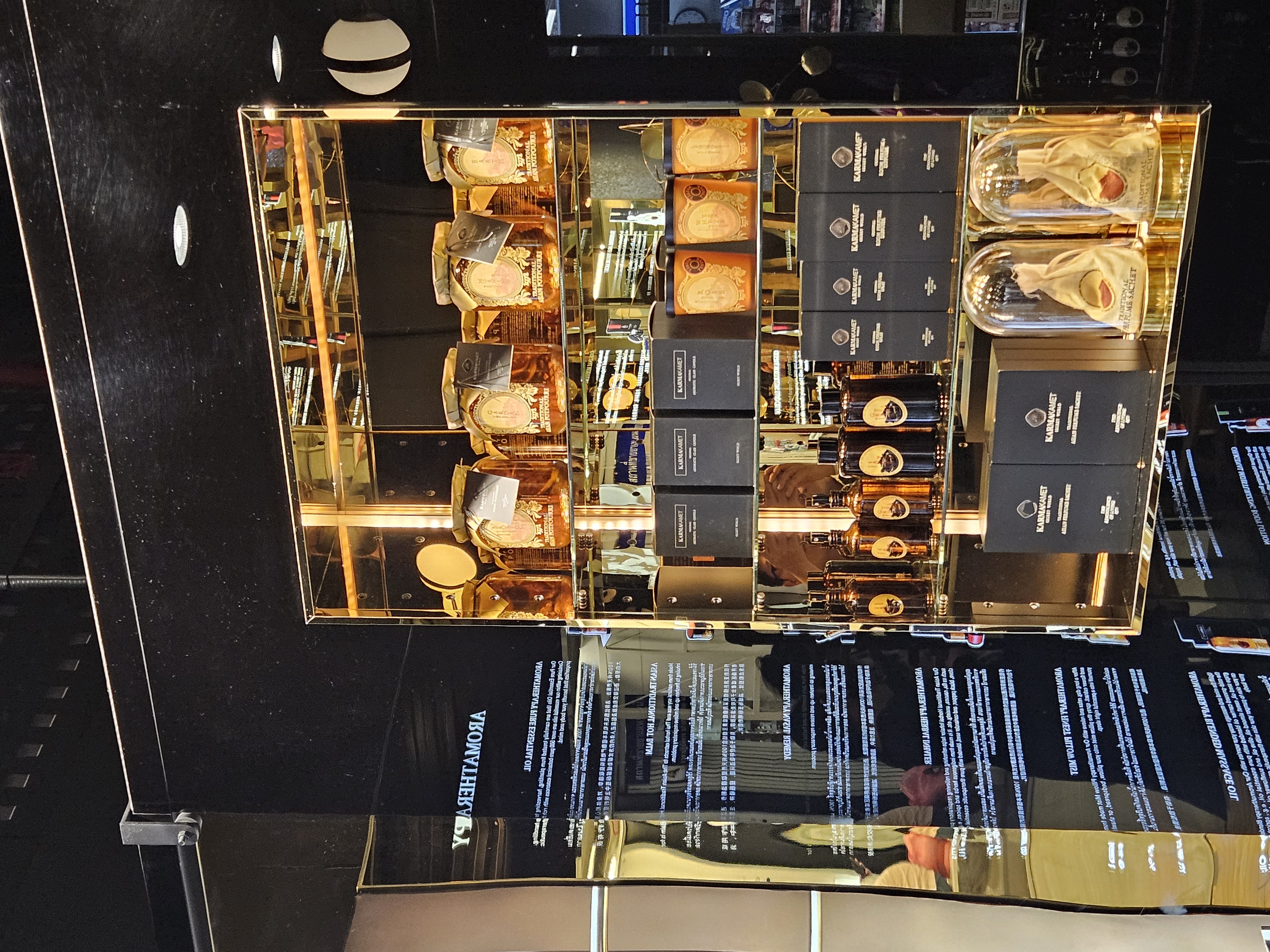 ๋งค์ฅ ์ฌ์ง