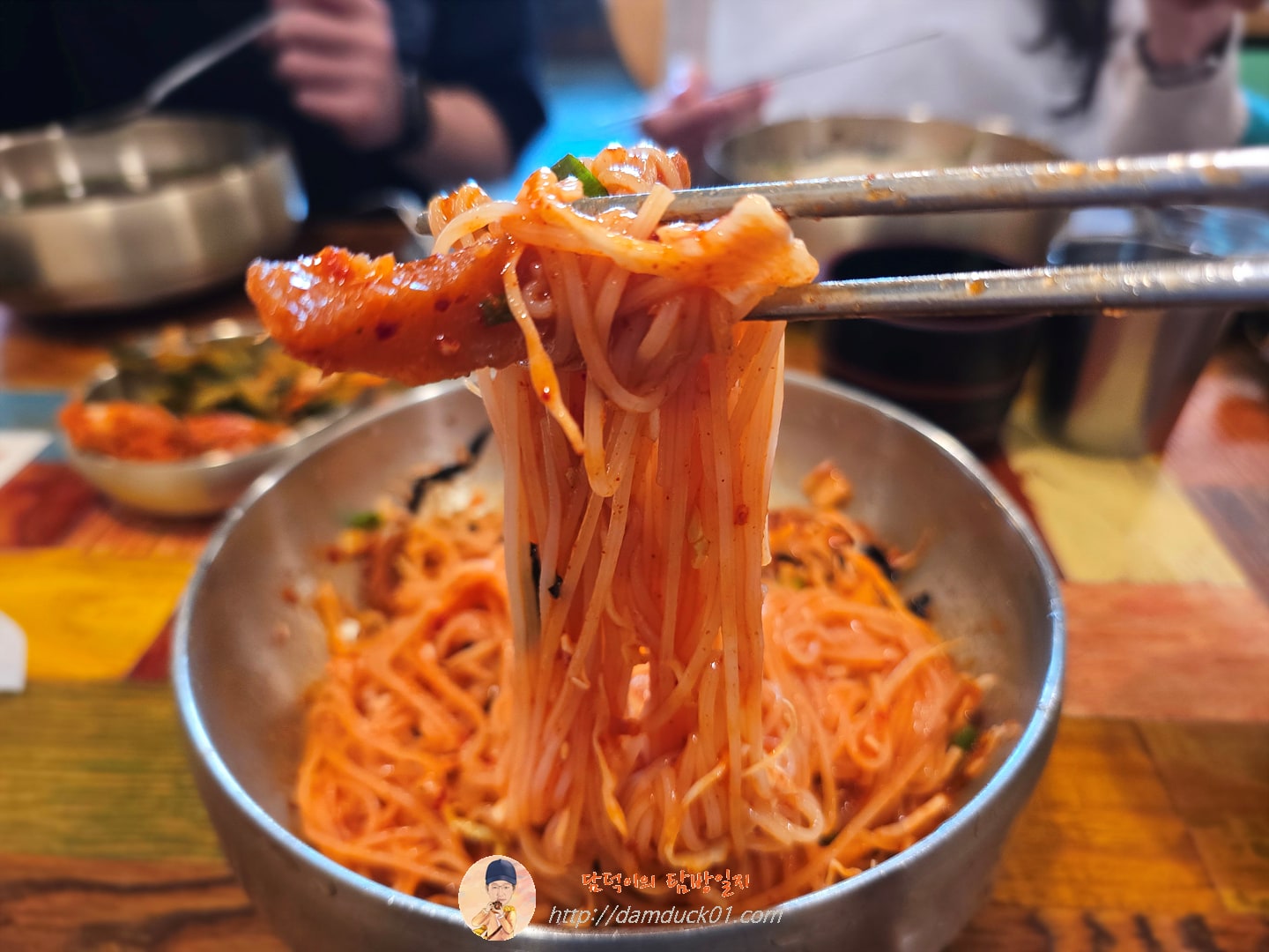 황태비빔국수
