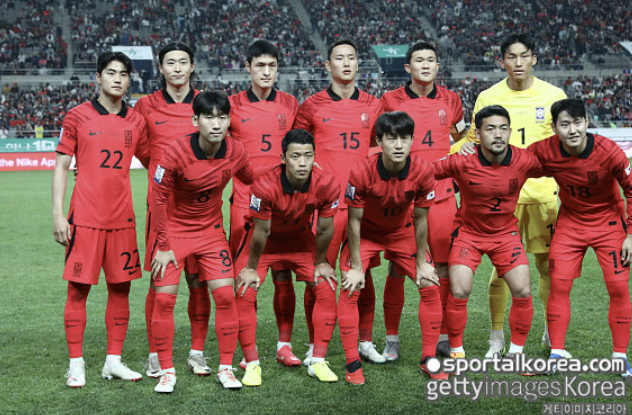 대한민국 베트남 축구