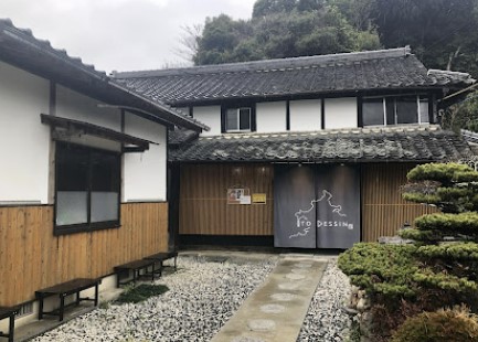 이코시마-라멘-맛집