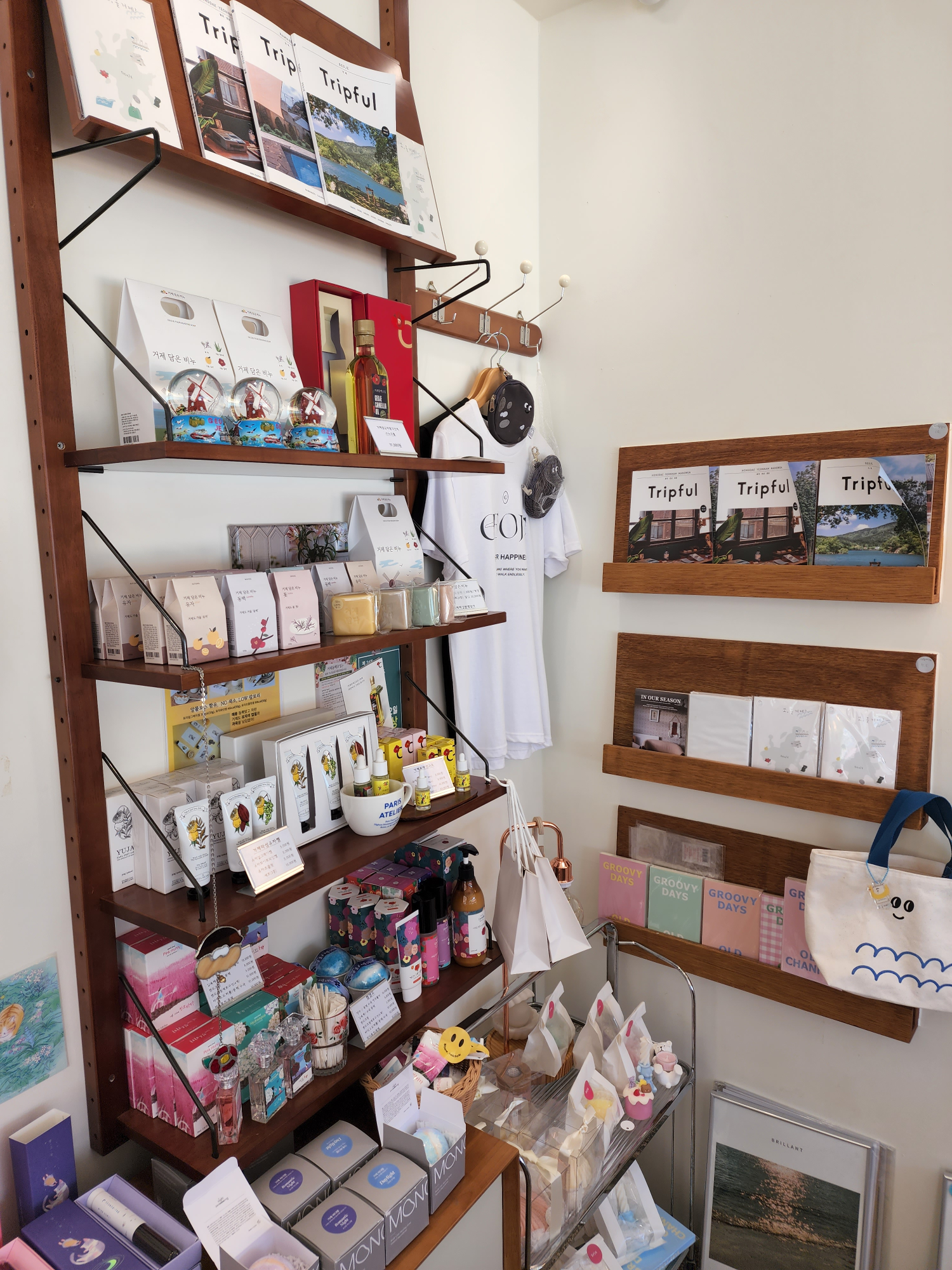 거제도기념품샵 상점톡톡3