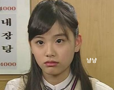 서지승 반올림 