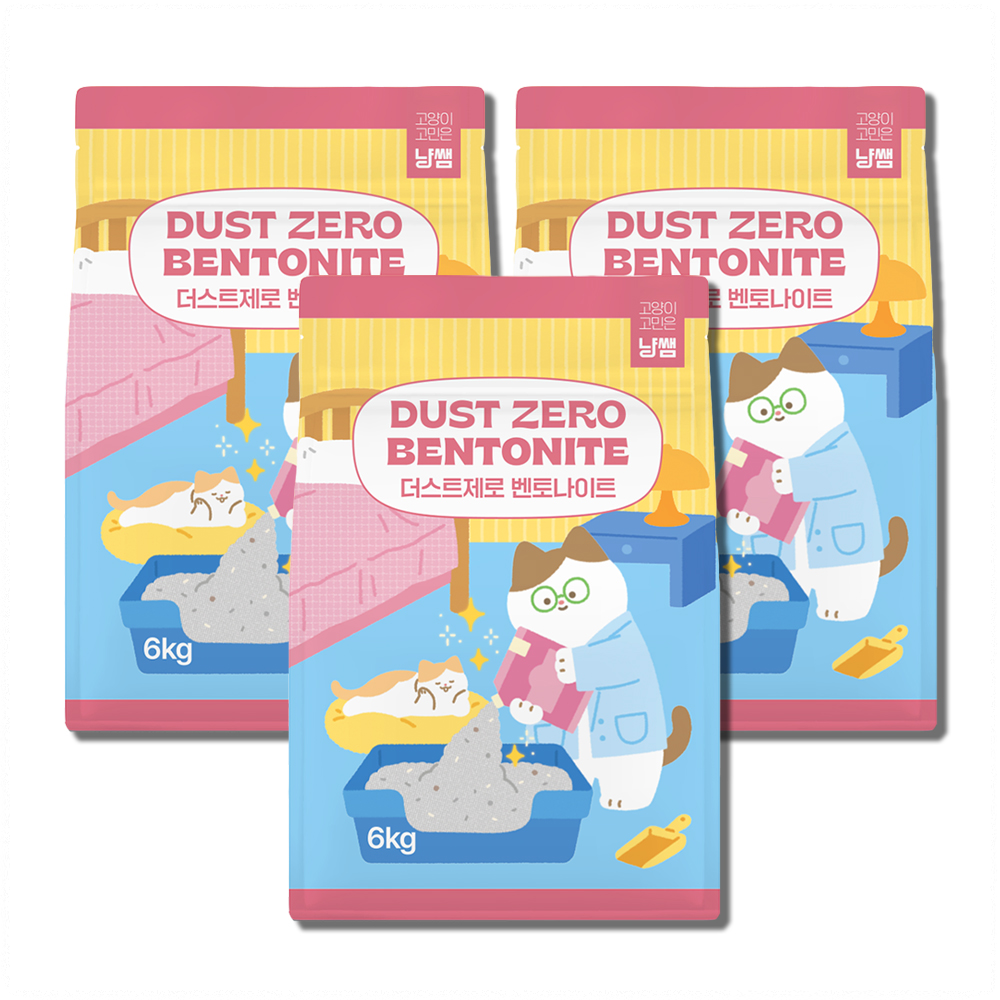 고양이 모래 추천 best 5