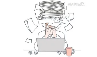 웹소설작가 되기 수입 이다래_15