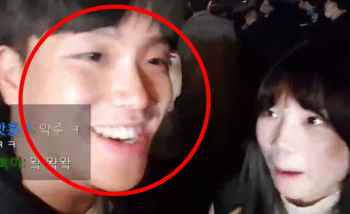 트위치 오킹 우정잉 연애 1년 만에 결별 헤어진 이유 나이 프로필 학력