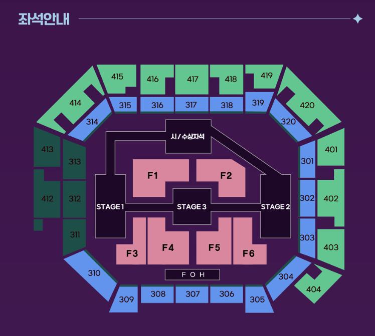 코리아그랜드뮤직어워드
