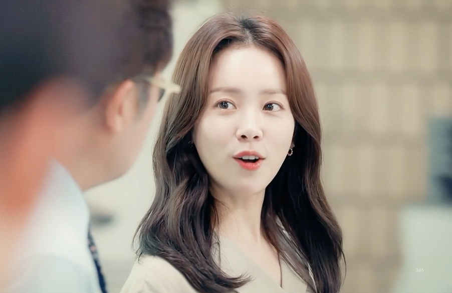 한지민23