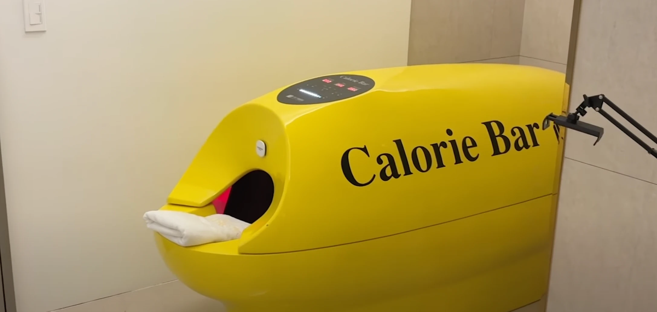 칼로리바-다이어트-기계