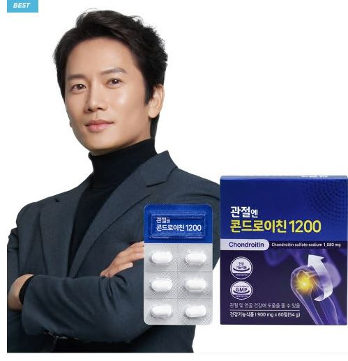 콘드로이친-1200mg