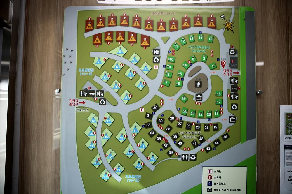 고양 일산 킨텍스캠핑장 소개