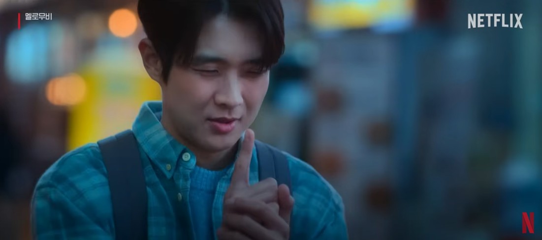 멜로무비 등장인물부터 결말 리뷰