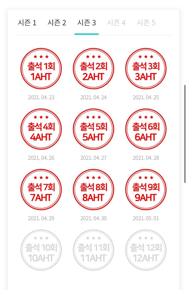비트코인투자4