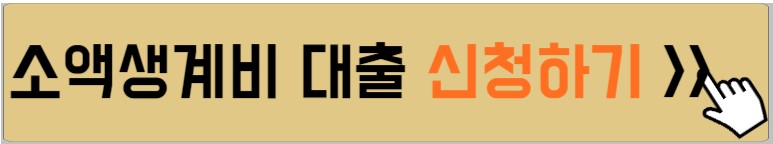 대출상담-설명하는-사진