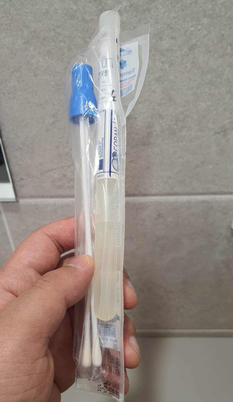 항문검사기구