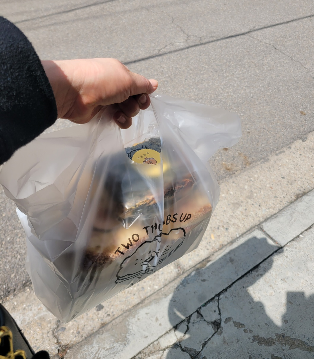 투텀즈업 빵 포장