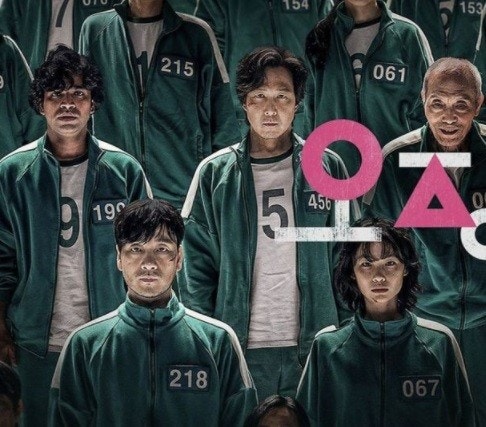 넷플릭스 오징어게임 포스터