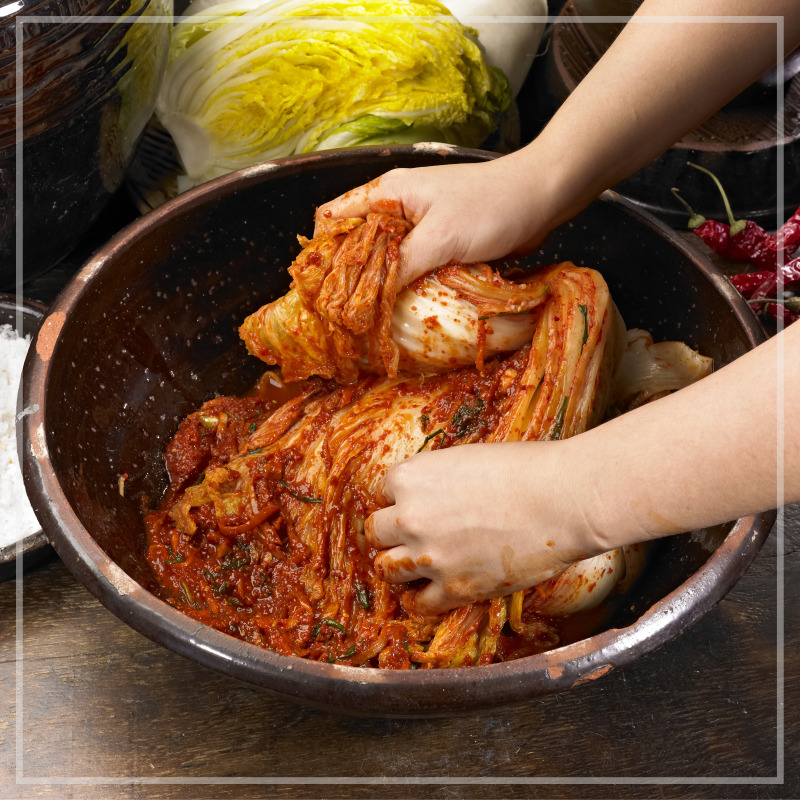 김장양념