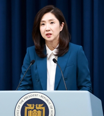 윤석열 대통령 오동운 변호사 공수처장 지명 이유