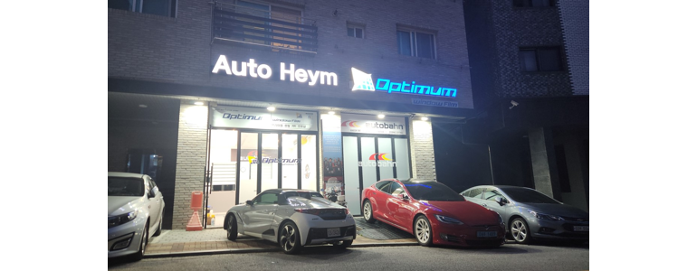 서울 노원구 ppf