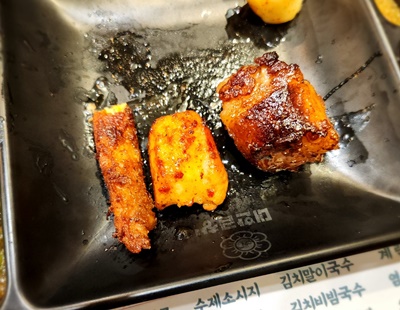 대한곱창막창대창