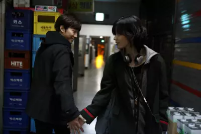 감시자들