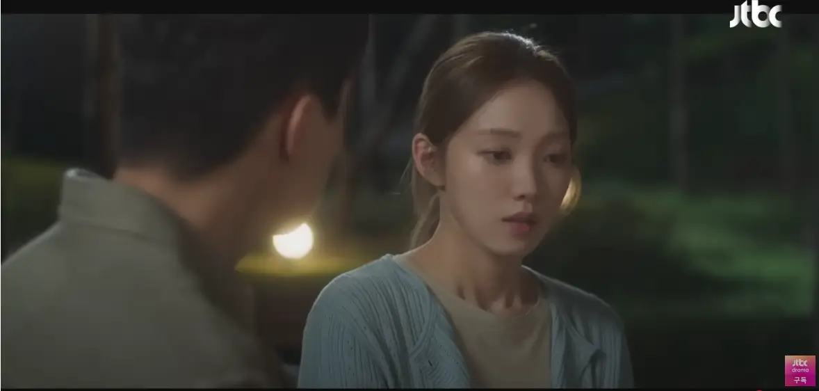 착한 사나이 11회