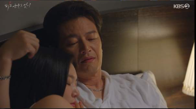 [피도 눈물도 없이] 드라마 등장인물