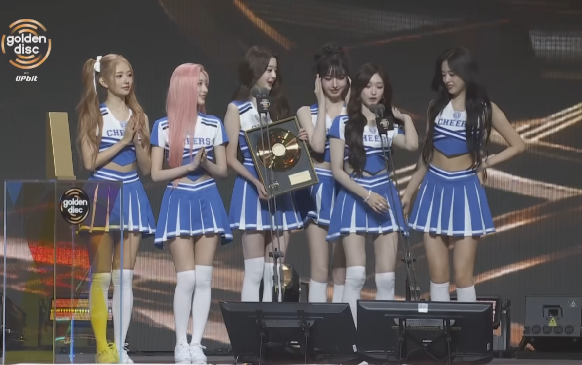 골든디스크 2026