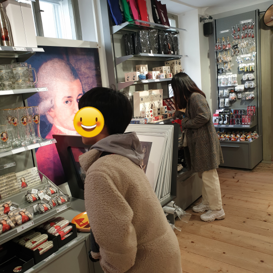 모차르트 생가 박물관 기념품 샵