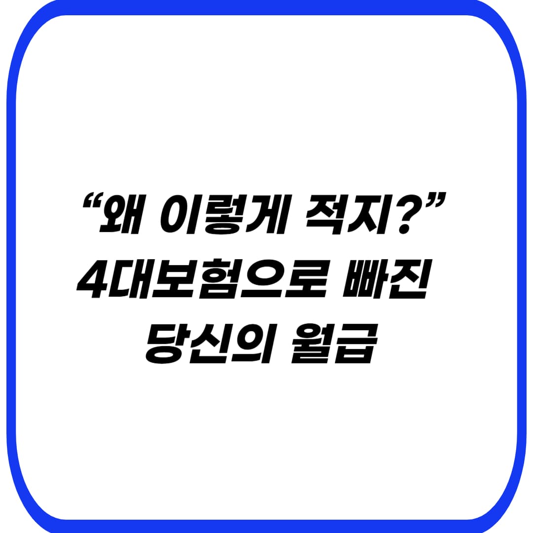 썸네일사진