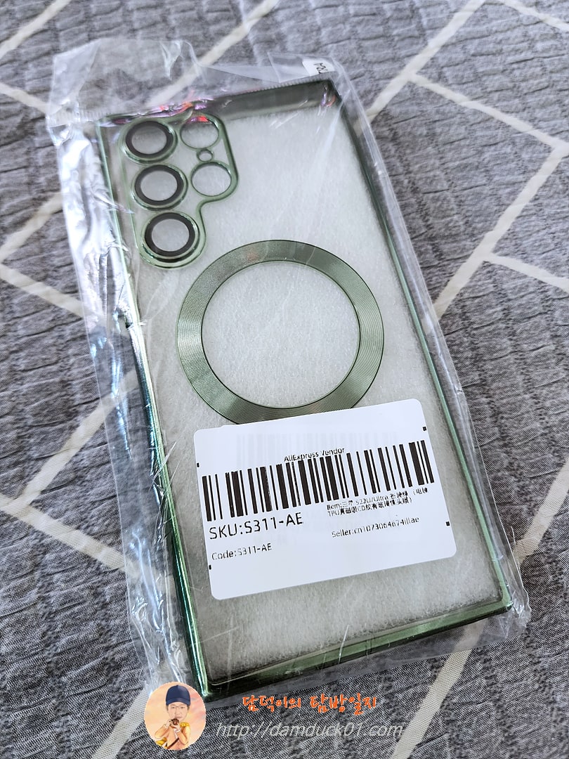 럭셔리 도금 맥세이프 마그네틱 케이스 삼성 갤럭시 S22 S23 울트라 플러스 전화 케이스, 무선 충전 소프트 실리콘 커버