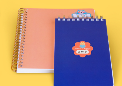 중학교 새학기 준비물 (중학생 입학 선물 리스트)5