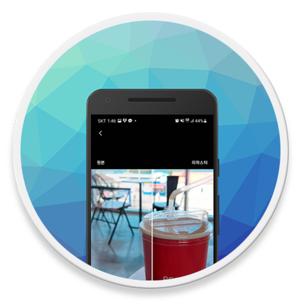 삼성 갤럭시 로고