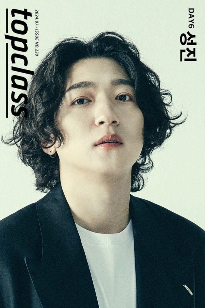 데이식스 인천 콘서트 티켓팅 일정 예매 일정