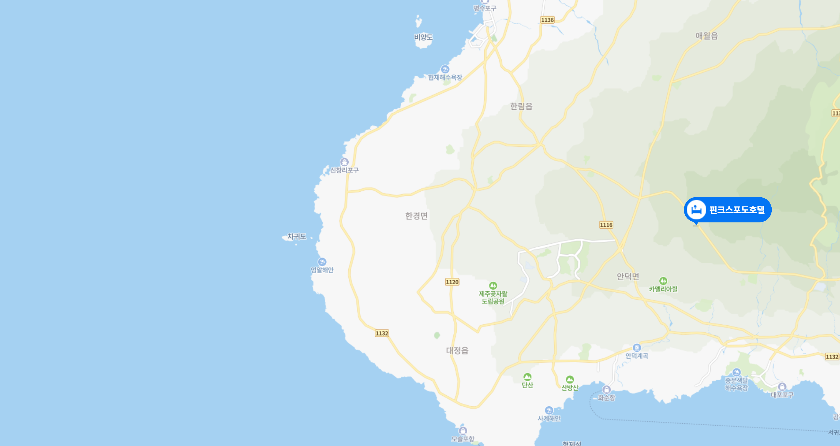 제주도 숙소